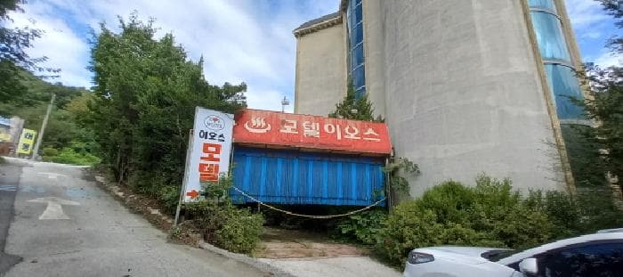 경기도 포천시 이동면 도평리 60-3