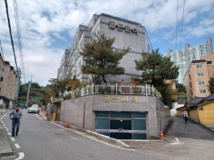 경기도 의정부시 용현동 296 골든피아 에이동 2층 205호