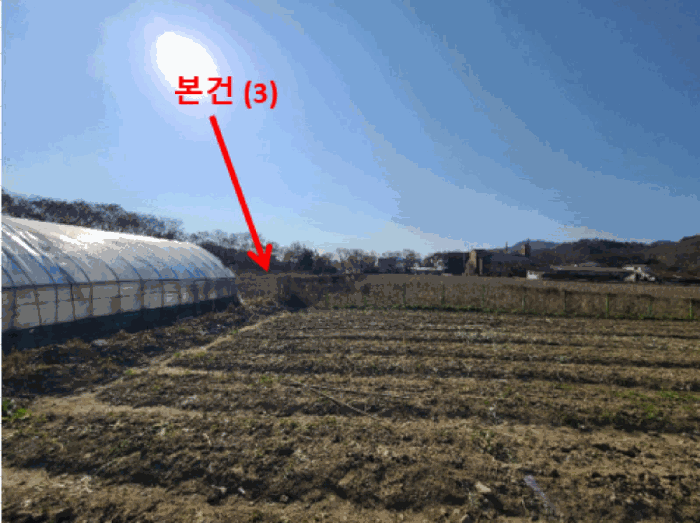 경기도 연천군 연천읍 차탄리 34-213 외 1 필지