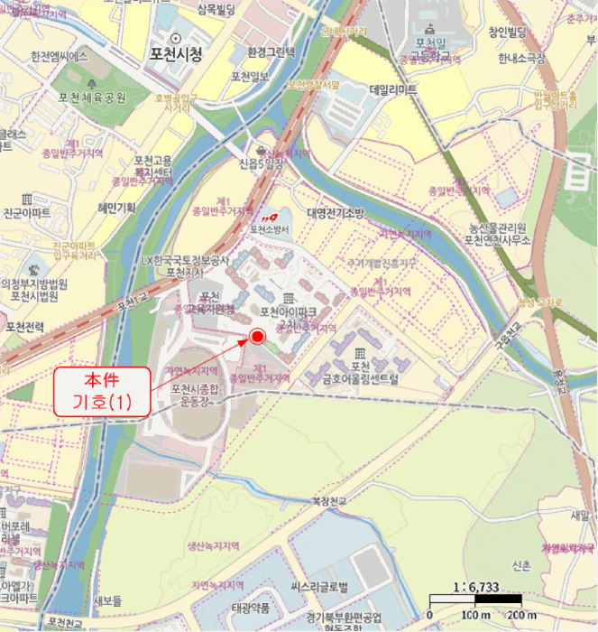 경기도 포천시 군내면 구읍리 743 포천2차아이파크 209동 8층 804호