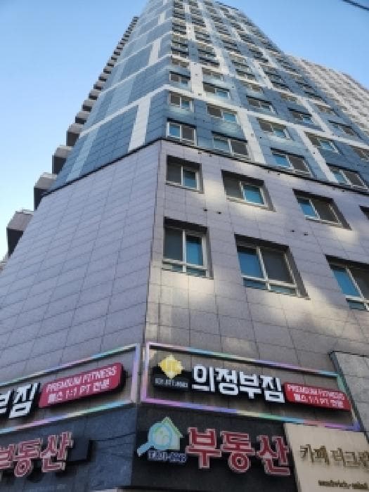 경기도 의정부시 의정부동 369-2 의정부역한양수자인파크뷰 11층 1104호