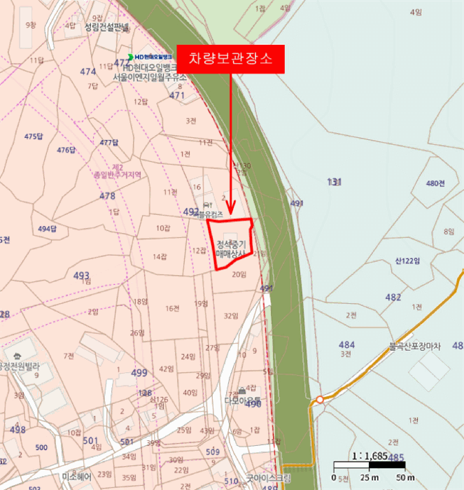 테슬라 Model 3 Long Range