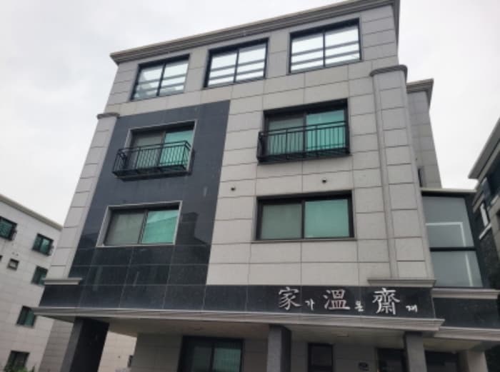 경기도 파주시 순못길 114-18