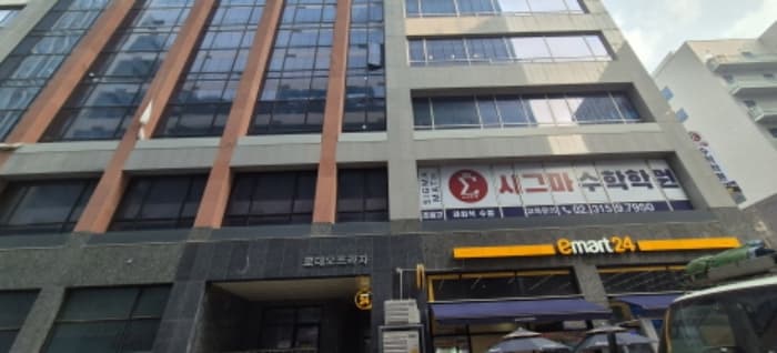 경기도 고양시 덕양구 꽃마을로 68, 2층206호 (향동동,로데오프라자)