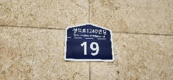 경기도 파주시 와동동 1462 월드타워15  1층102호