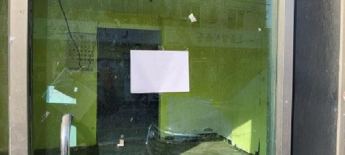 경기도 파주시 파주읍 연풍리 278-11 외 2개 동