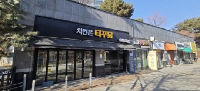 경기도 고양시 일산서구 덕이동 1534 하이파크시티 일산파밀리에3단지 상가동 1층101호 외 1개 호