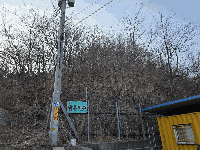 경기도 파주시 검산동 472-13