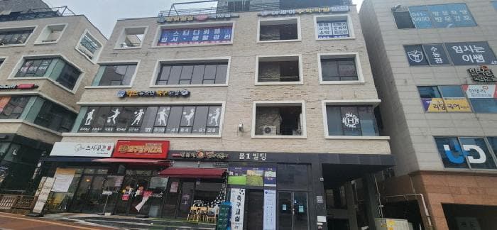 경기도 파주시 동패동 1761-5  1층101호