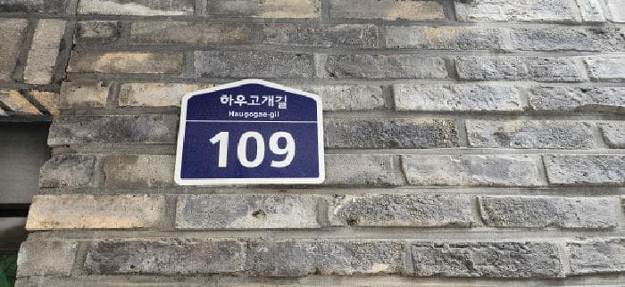 경기도 파주시 야당동 178-124 라빌레뜨 5동 2층201호