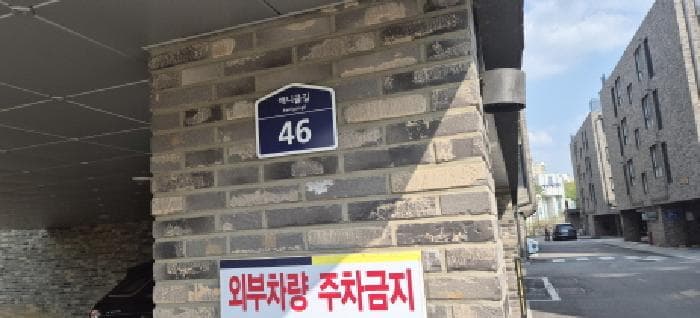 경기도 고양시 일산동구 풍동 1398 스타팰리스 104동 4층404호