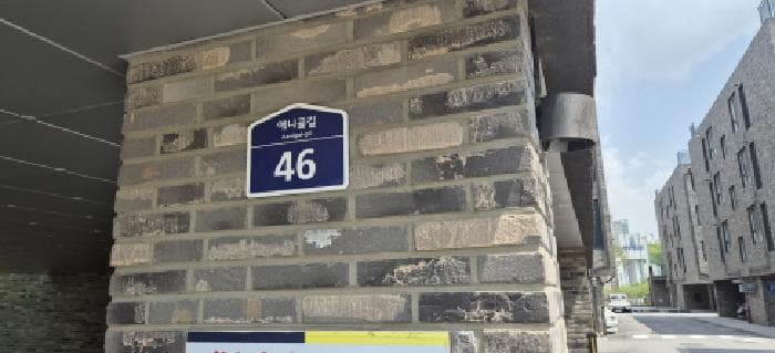 경기도 고양시 일산동구 풍동 1398 스타팰리스 104동 1층103호