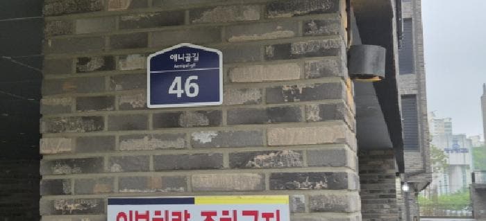 경기도 고양시 일산동구 풍동 1398 스타팰리스 109동 4층402호