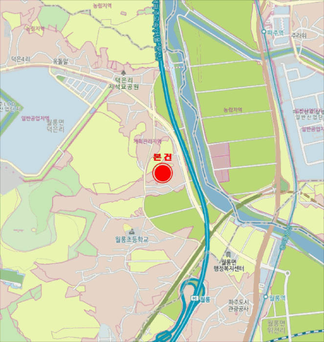 경기도 파주시 월롱면 덕은리 396-9 외 4 필지