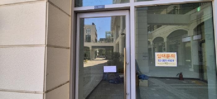 경기도 고양시 덕양구 삼송동 294 힐스테이트삼송역스칸센(2블록)  1층187호