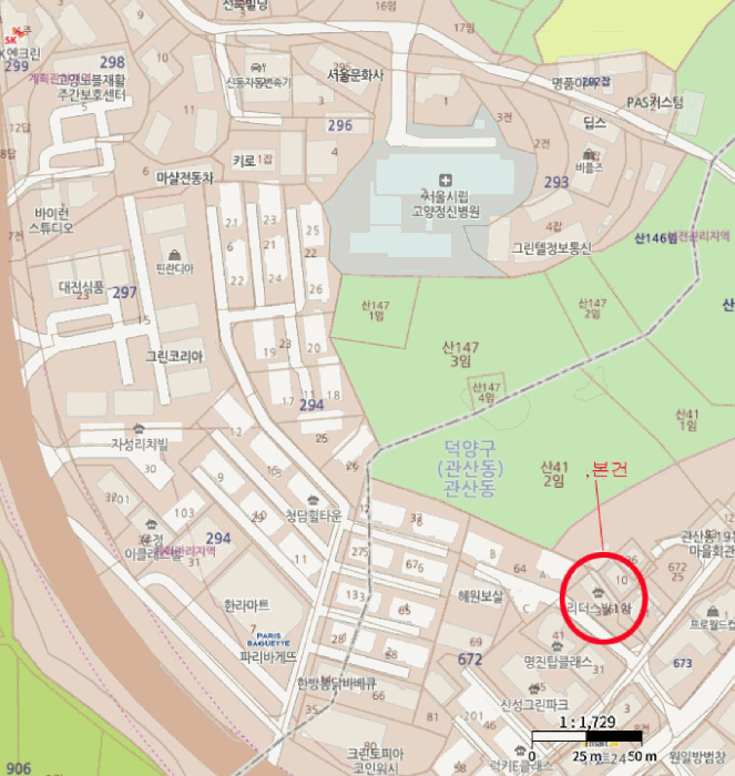 경기도 고양시 덕양구 관산동 672-39 리더스빌1차  4층401호