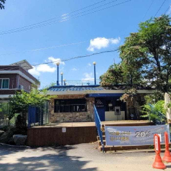 경기도 고양시 덕양구 용두동 361-232 서오름 외 8 필지 외 2개 동
