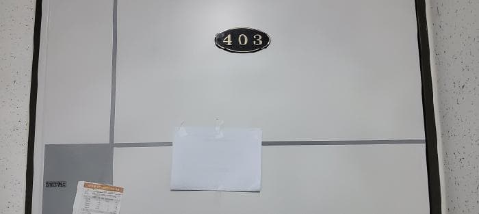 경기도 고양시 일산동구 사리현동 441-16  4층403호
