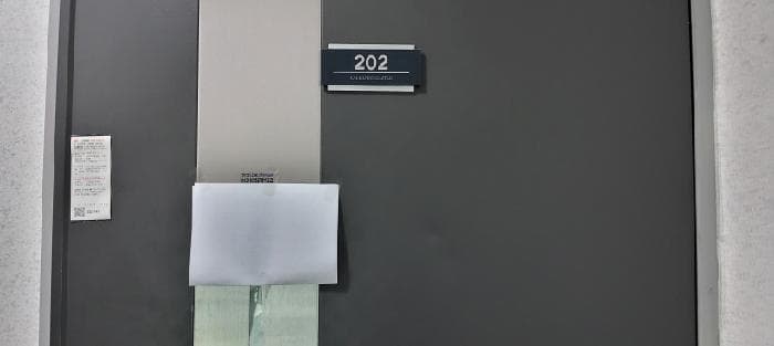 경기도 고양시 일산동구 성석동 1407-1 성석동 삼성캐슬2빌리지 2동 2층202호