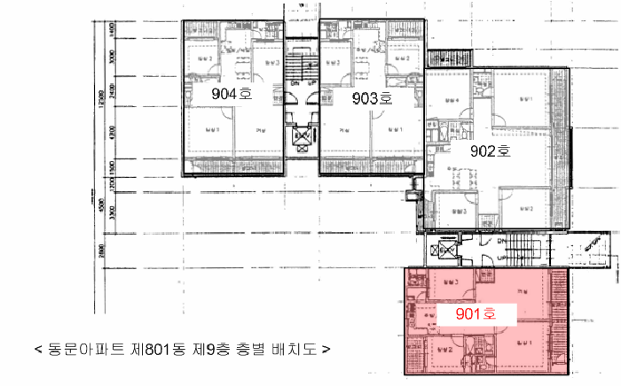 경기도 파주시 금촌동 24-24 동문아파트 801동 9층901호