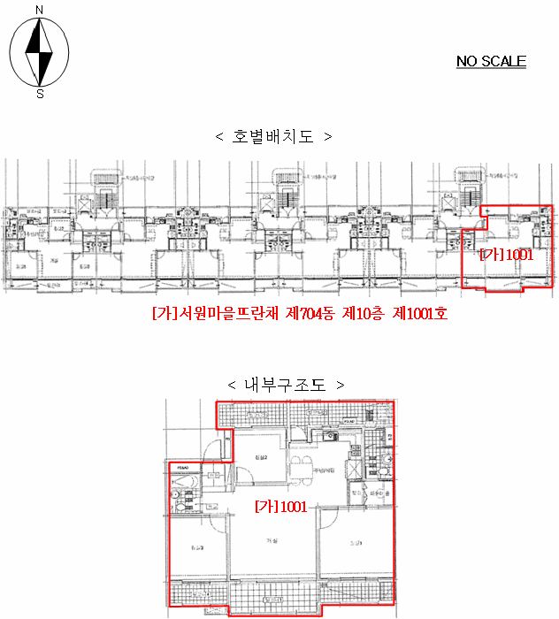 경기도 파주시 금촌동 1019 서원마을뜨란채 704동 10층1001호
