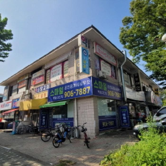경기도 고양시 일산동구 백석동 1183 백송마을 상가동 2층204-1호 외 1개 호