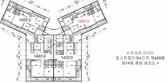경기도 고양시 일산서구 덕이동 1535 하이파크시티일산파밀리에4단지 409동 14층1401호