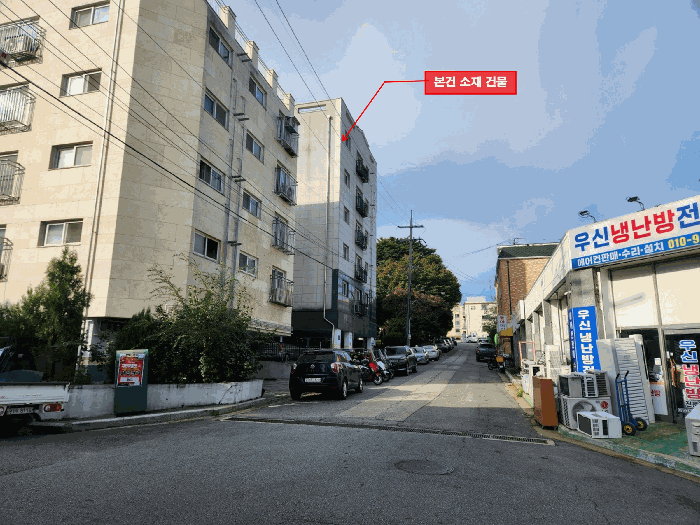 경기도 파주시 금촌동 789-2 아침의뜰2차 2동 5층503호