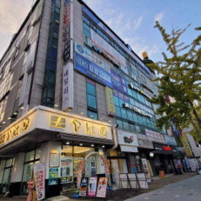 경기도 고양시 일산동구 마두동 792  2층202호