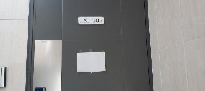경기도 고양시 일산동구 성석동 170-2 한울하임 110동 2층202호