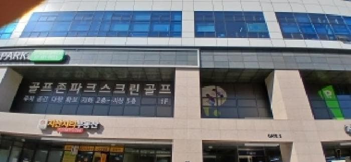 경기도 고양시 덕양구 오금동 686 고양삼송한강듀클래스  8층827호