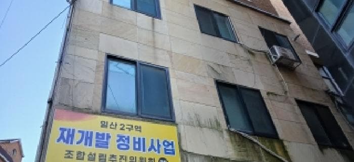 경기도 고양시 일산서구 일산동 640-15  7층701호