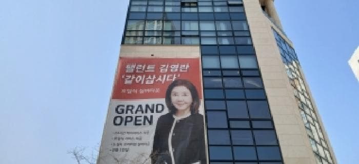 경기도 고양시 일산동구 식사동 고양식사2도시개발구역4블록3로트  1층101호 외 10개 호