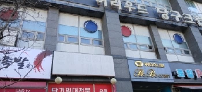 경기도 고양시 일산동구 백석동 1309 백석우림보보카운티  12층1219호