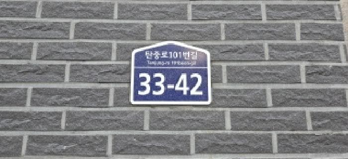 경기도 고양시 일산서구 덕이동 389-34 삼성홈타운  1층102호