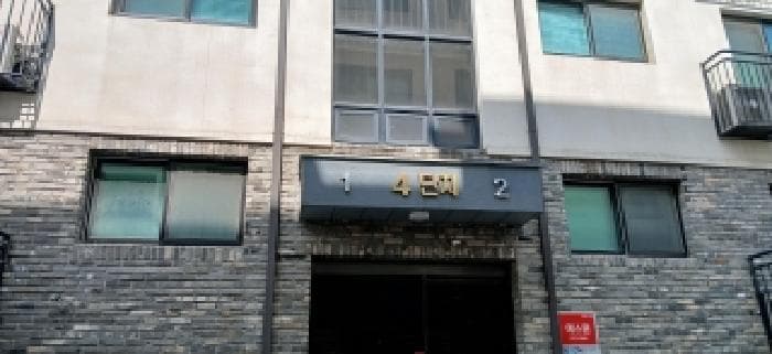 경기도 고양시 일산동구 식사동 769-6 디팰리스4단지  3층301호