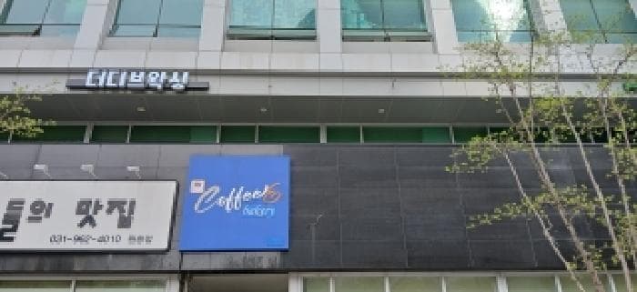 경기도 고양시 덕양구 원흥동 702 원흥줌하이필드지식산업센터(줌하이필드)  7층703호