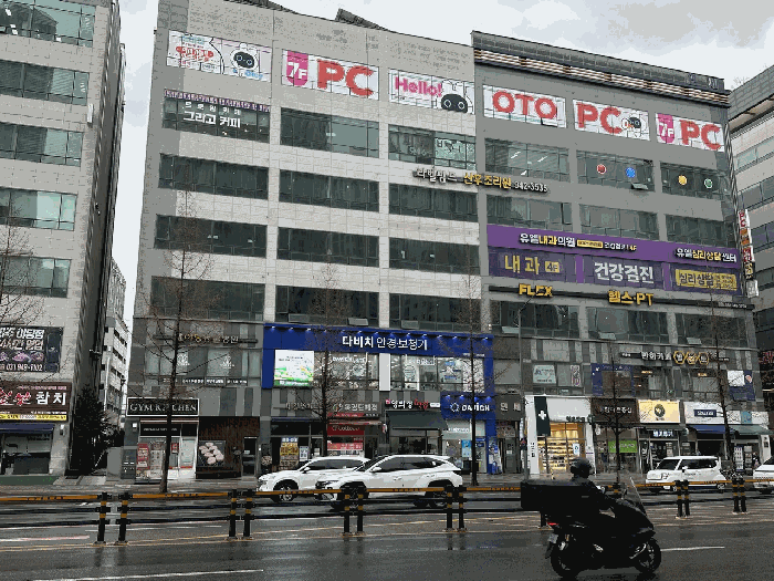 경기도 파주시 야당동 1074-2 연세프라자  1층102호