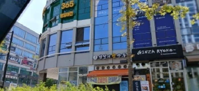 경기도 고양시 덕양구 덕은동 716 위프라임트윈타워  5층538호