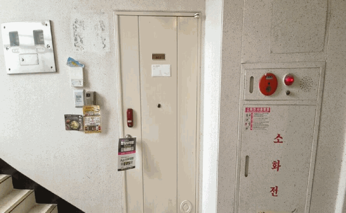경기도 고양시 일산서구 일산동 1058 후곡마을아파트 903동 8층801호
