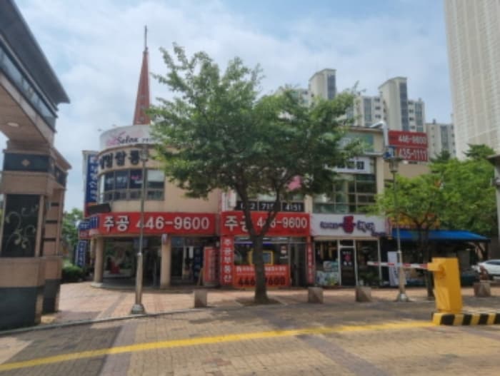 인천광역시 남동구 소래역로 117, 상가동 2층204호 (논현동,휴먼시아 동산마을)