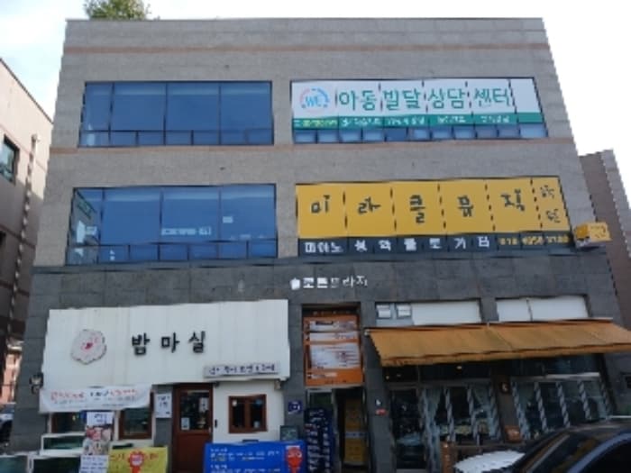 인천광역시 서구 단봉로 97-5, 1층111호 (오류동,솔로몬프라자)