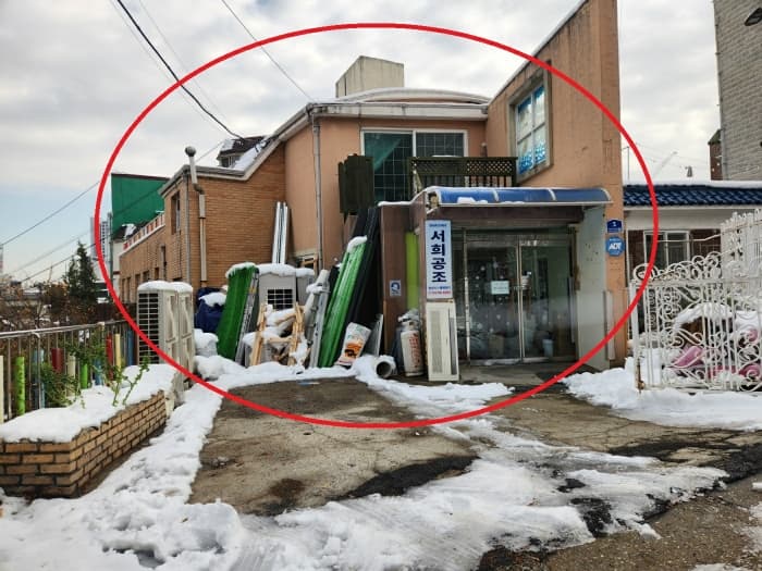 인천광역시 미추홀구 용현동 189-5 예원어린이집 외 4 필지