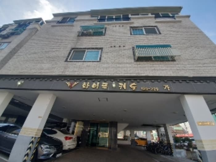인천광역시 부평구 수변로85번길 30, 가동 2층202호 (부개동,화이트캐슬)