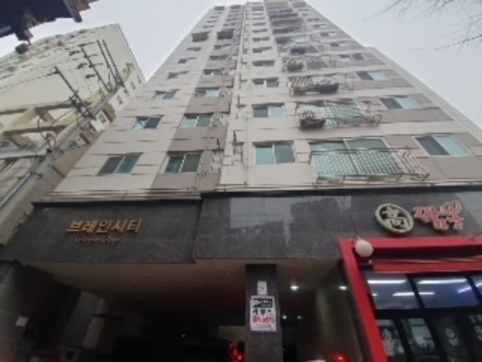인천광역시 부평구 경원대로1363번길 39, 2층203호 (부평동,브래인씨티)