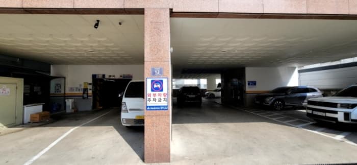 인천광역시 미추홀구 주안중로 12, 2층203호 (주안동,한빛캐슬)