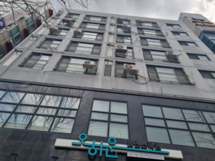 인천광역시 남동구 인하로507번길 76, 4층404호 (구월동,메종드시월)