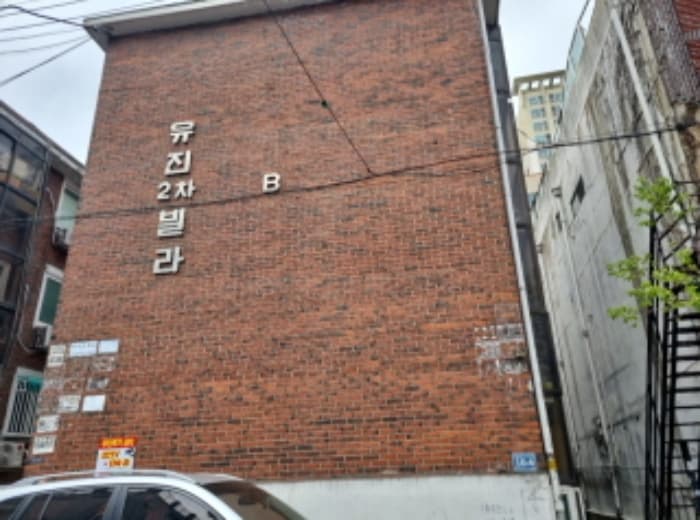인천광역시 남동구 구월남로232번길 10-4, 지층1호