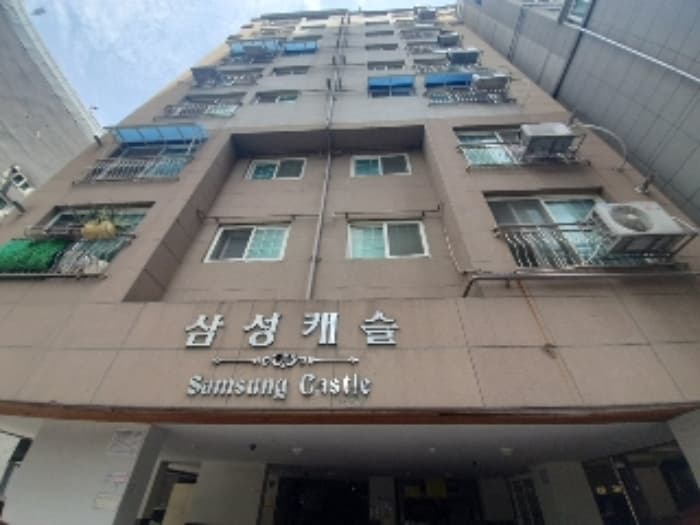 인천광역시 부평구 장제로52번길 9, 4층404호 (부평동,삼성캐슬아파트)