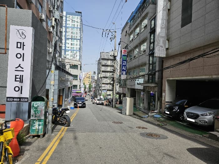 인천광역시 미추홀구 미추홀대로719번길 29